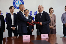 ЯГТУ подписал соглашение с китайскими компаниями 